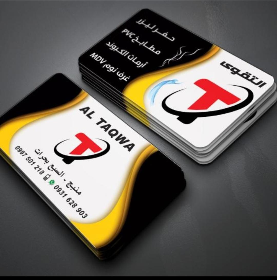 حذاء رياضي نايك